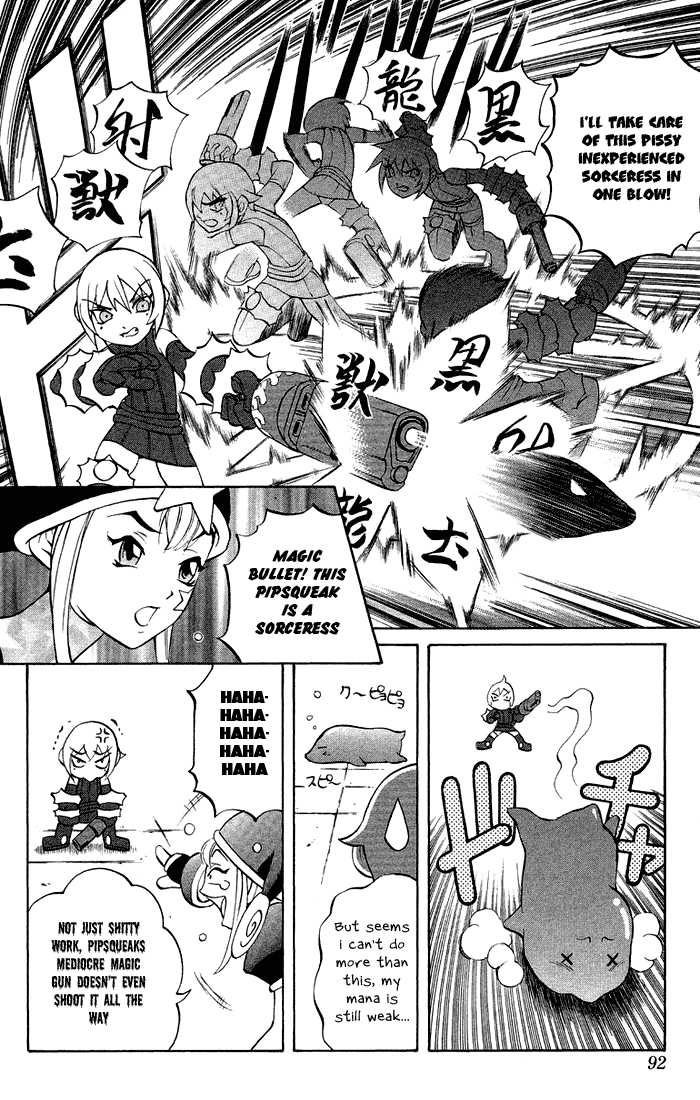 Mahou Tsukai Kurohime Chapter 3.2 page 22 - Chapter 3.2: Magic Cannon Bullet