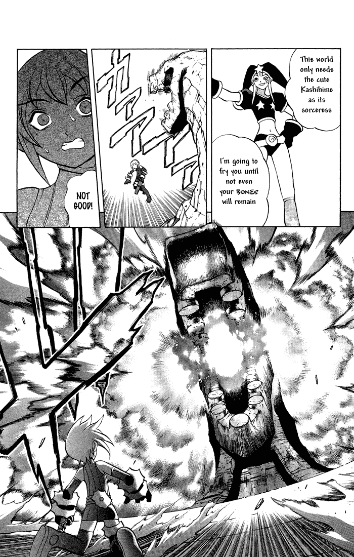 Mahou Tsukai Kurohime Chapter 3.2 page 23 - Chapter 3.2: Magic Cannon Bullet