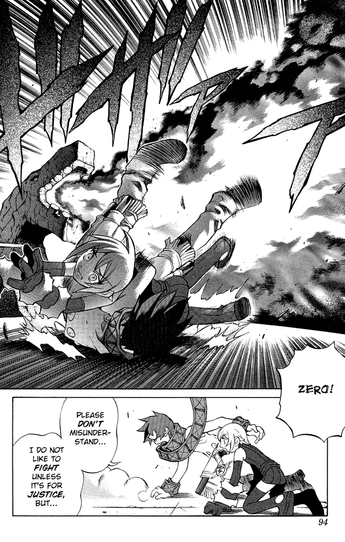 Mahou Tsukai Kurohime Chapter 3.2 page 24 - Chapter 3.2: Magic Cannon Bullet