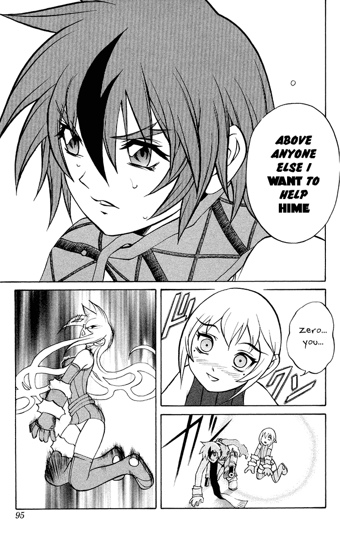 Mahou Tsukai Kurohime Chapter 3.2 page 25 - Chapter 3.2: Magic Cannon Bullet