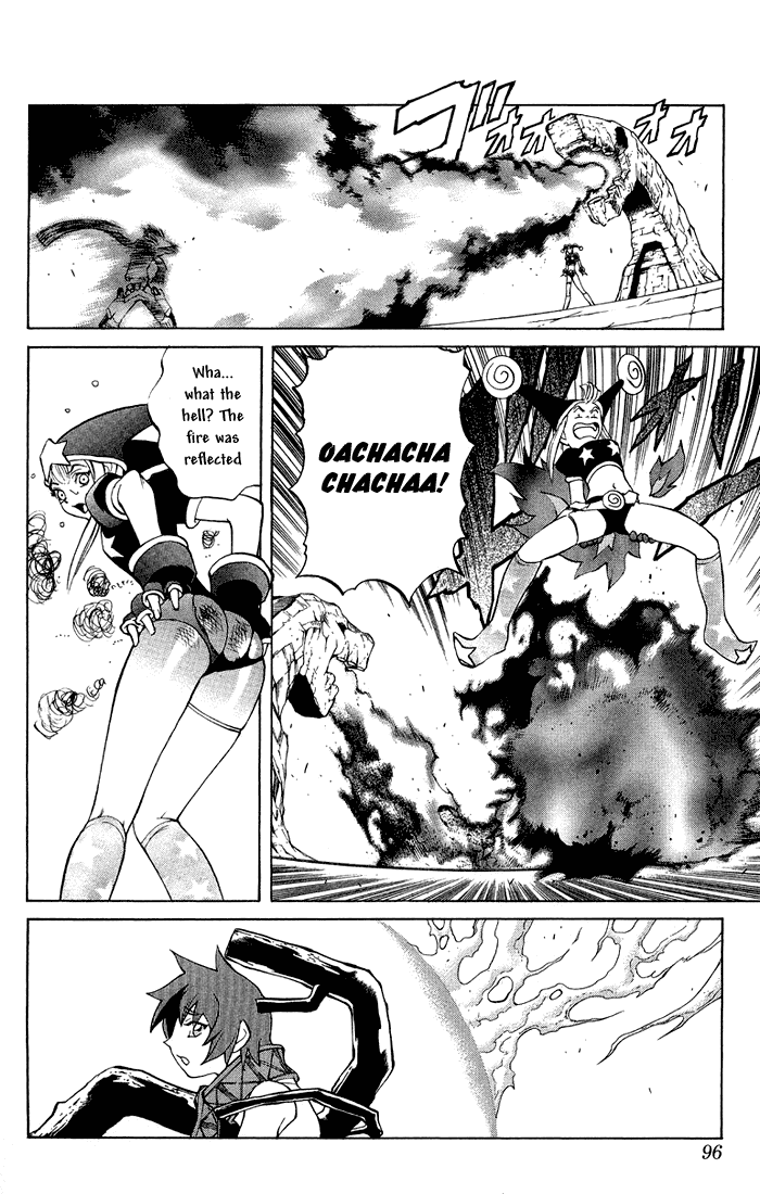 Mahou Tsukai Kurohime Chapter 3.2 page 26 - Chapter 3.2: Magic Cannon Bullet