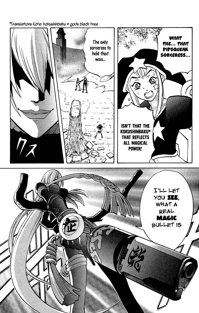 Mahou Tsukai Kurohime Chapter 3.2 page 28 - Chapter 3.2: Magic Cannon Bullet