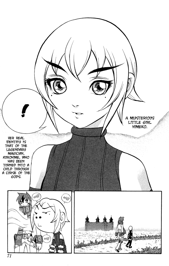 Mahou Tsukai Kurohime Chapter 3.2 page 3 - Chapter 3.2: Magic Cannon Bullet