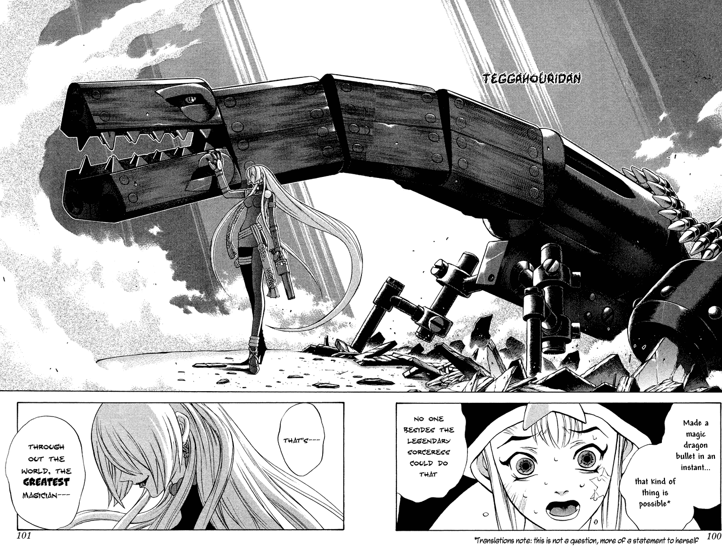 Mahou Tsukai Kurohime Chapter 3.2 page 30 - Chapter 3.2: Magic Cannon Bullet