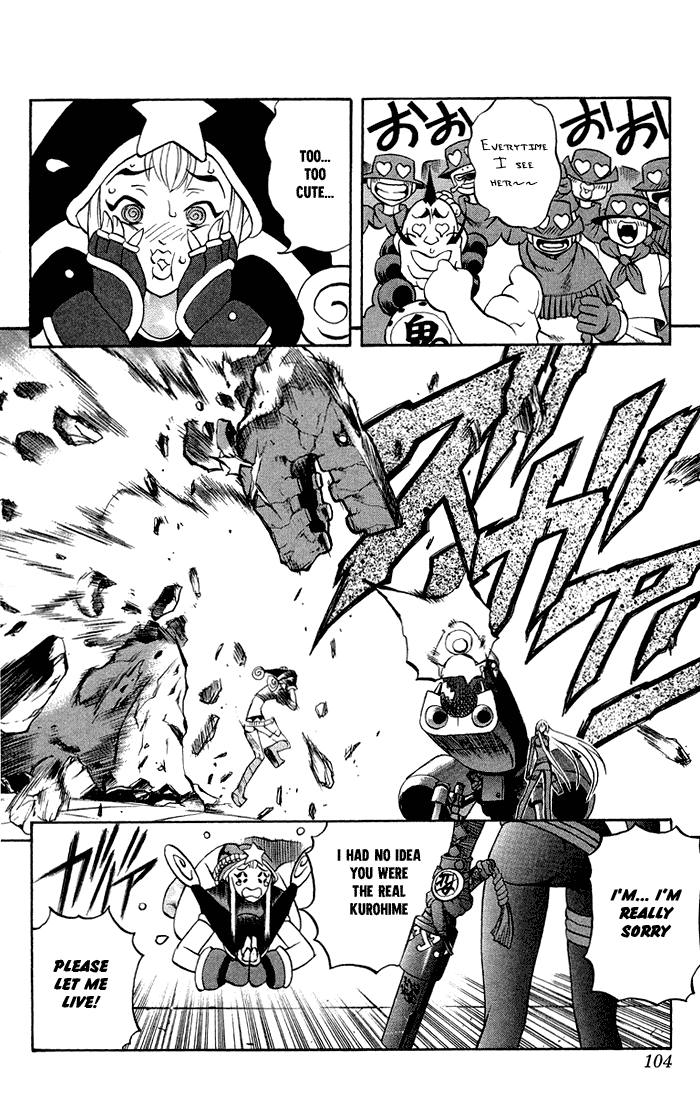 Mahou Tsukai Kurohime Chapter 3.2 page 32 - Chapter 3.2: Magic Cannon Bullet