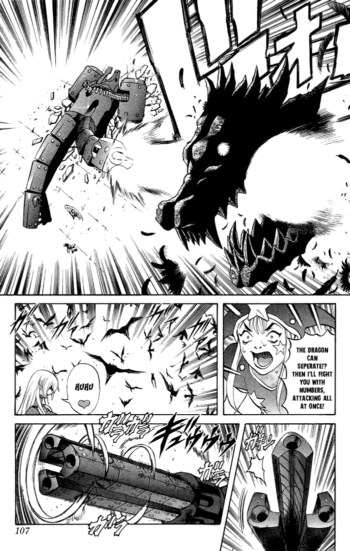Mahou Tsukai Kurohime Chapter 3.2 page 35 - Chapter 3.2: Magic Cannon Bullet