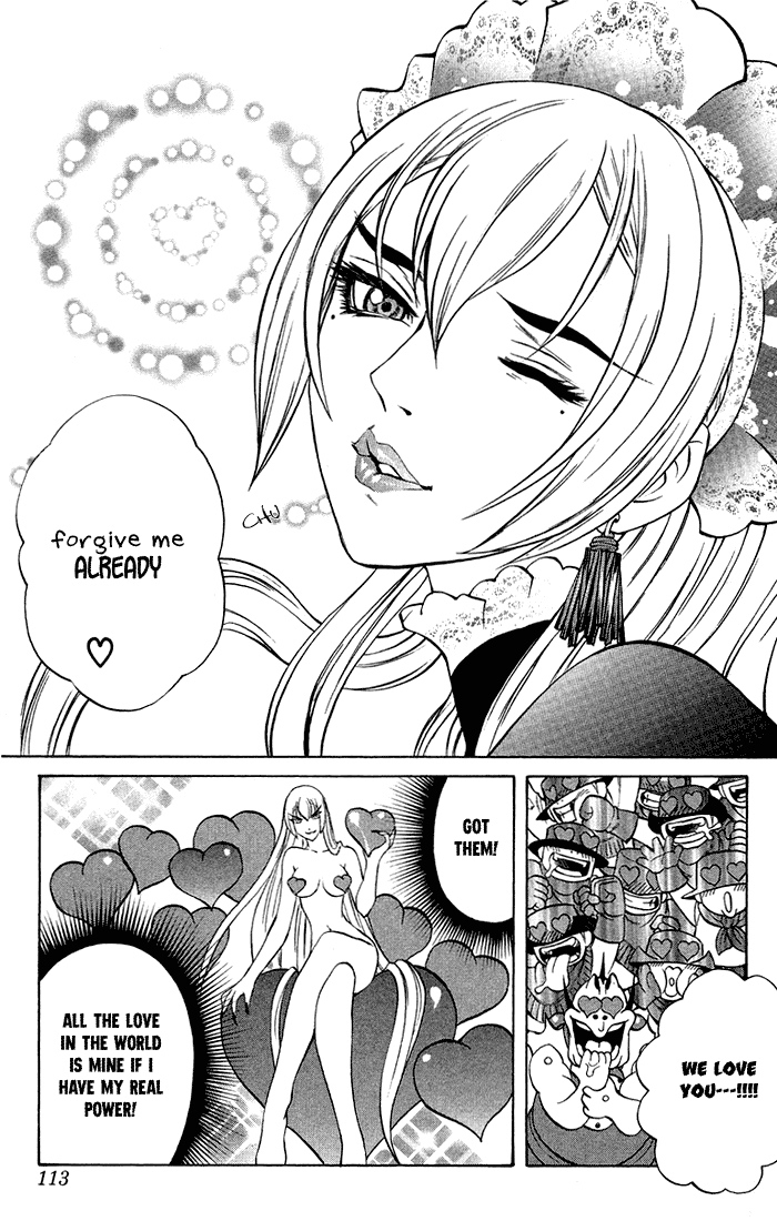 Mahou Tsukai Kurohime Chapter 3.2 page 40 - Chapter 3.2: Magic Cannon Bullet