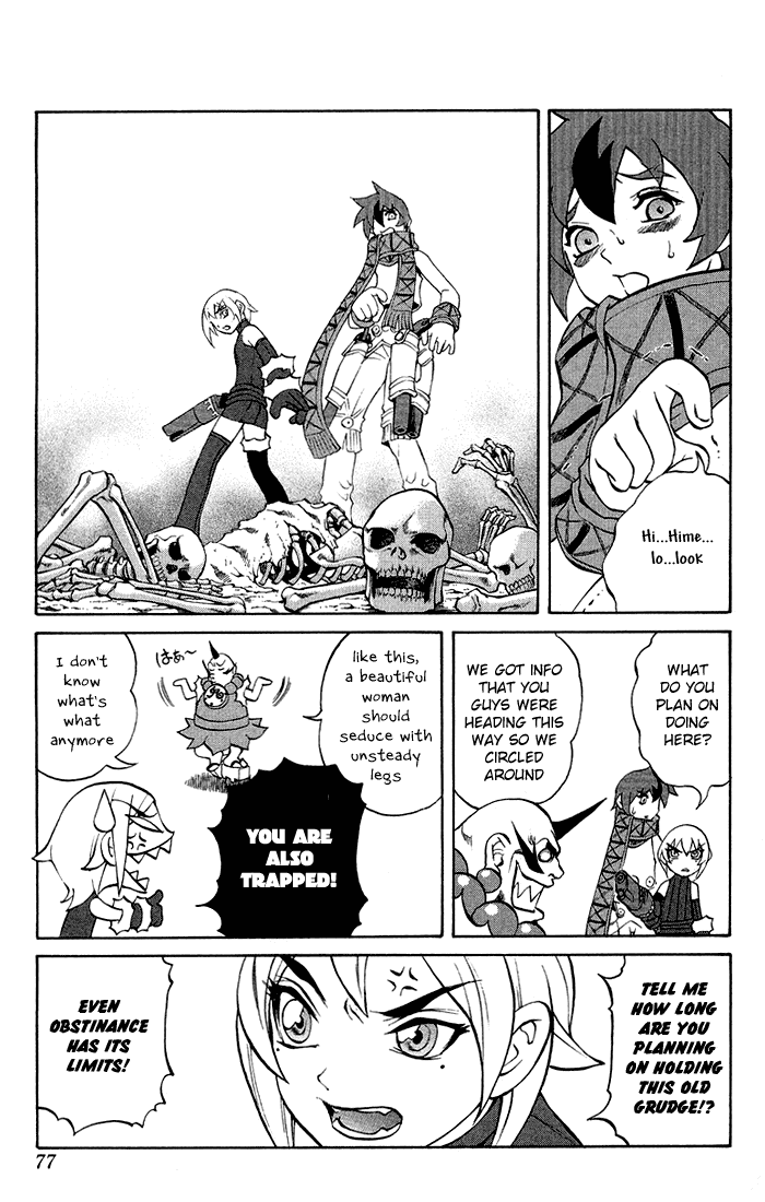 Mahou Tsukai Kurohime Chapter 3.2 page 9 - Chapter 3.2: Magic Cannon Bullet