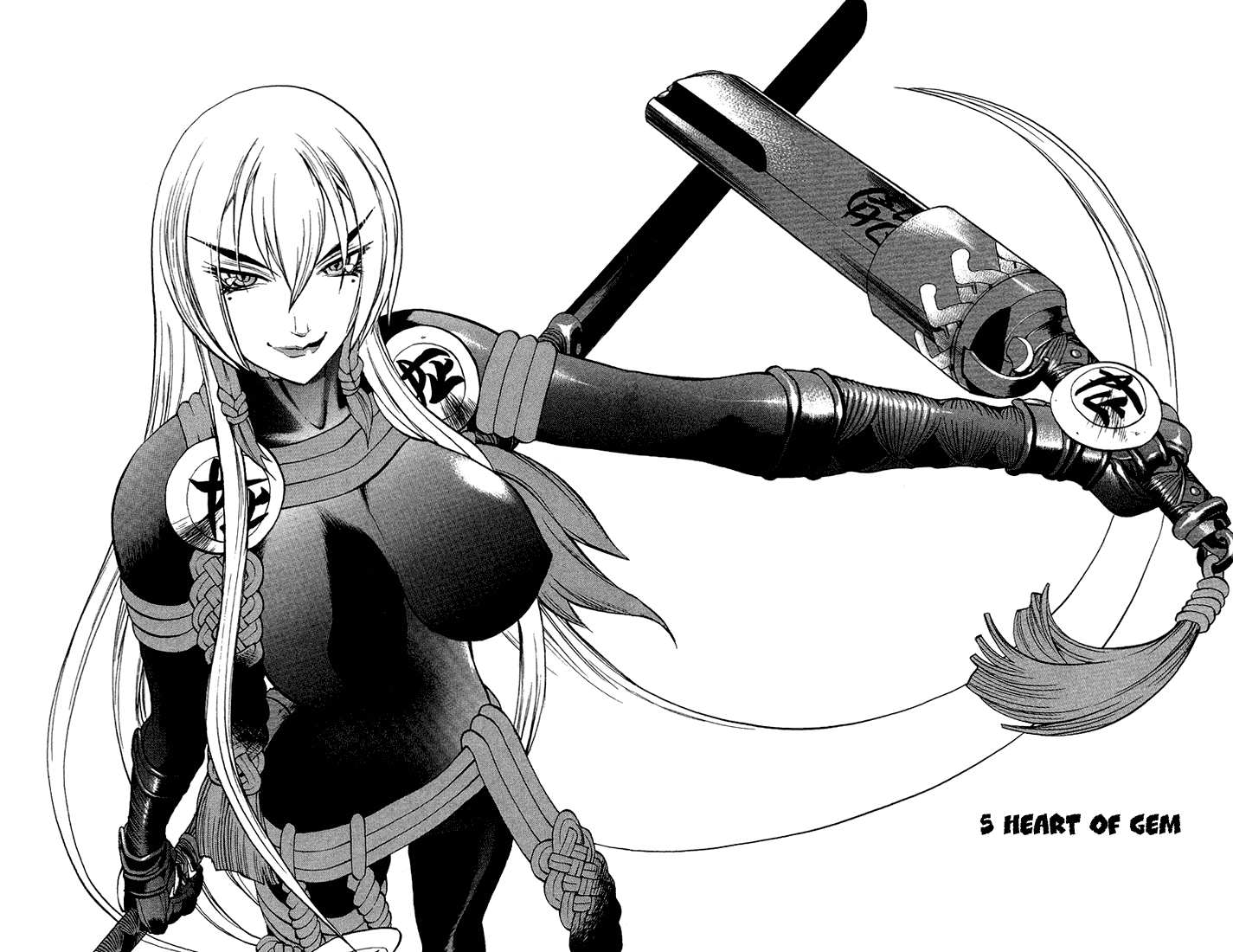 Mahou Tsukai Kurohime Chapter 3.3 page 1 - Chapter 3.3: Heart of Gem