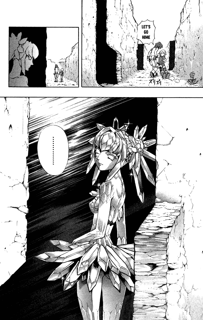 Mahou Tsukai Kurohime Chapter 3.3 page 12 - Chapter 3.3: Heart of Gem