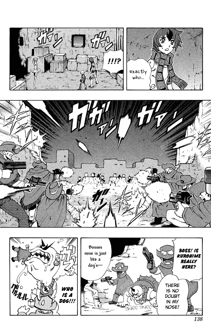 Mahou Tsukai Kurohime Chapter 3.3 page 19 - Chapter 3.3: Heart of Gem