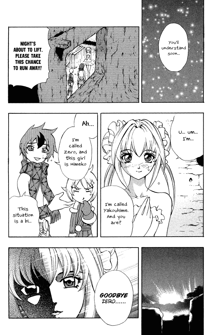 Mahou Tsukai Kurohime Chapter 3.3 page 21 - Chapter 3.3: Heart of Gem