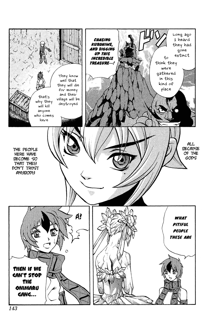 Mahou Tsukai Kurohime Chapter 3.3 page 24 - Chapter 3.3: Heart of Gem