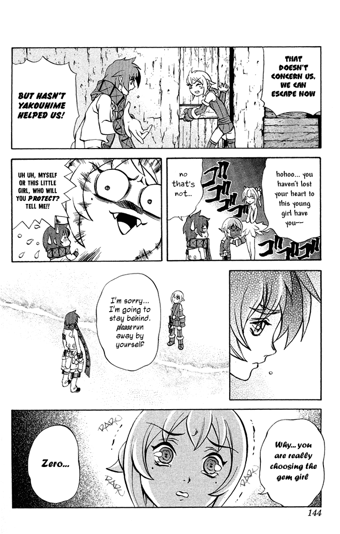 Mahou Tsukai Kurohime Chapter 3.3 page 25 - Chapter 3.3: Heart of Gem
