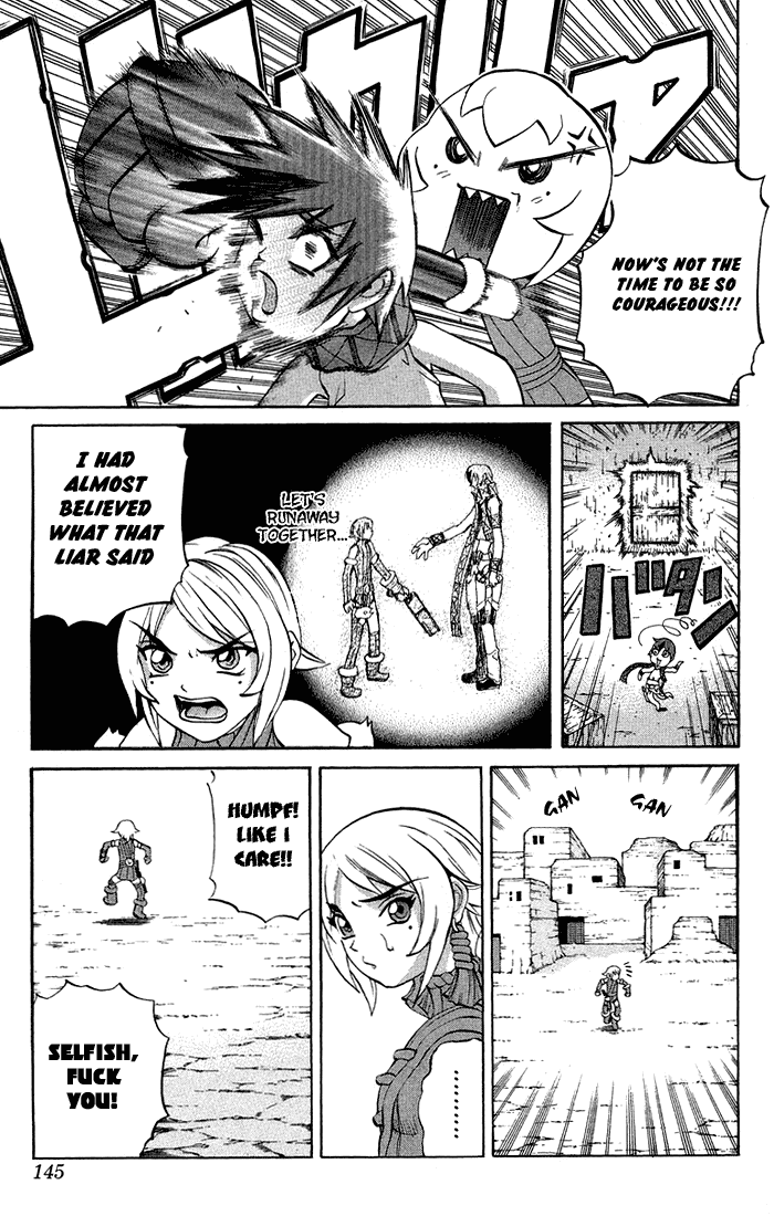 Mahou Tsukai Kurohime Chapter 3.3 page 26 - Chapter 3.3: Heart of Gem