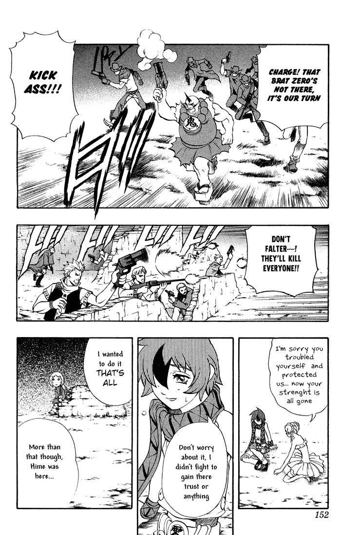 Mahou Tsukai Kurohime Chapter 3.3 page 33 - Chapter 3.3: Heart of Gem