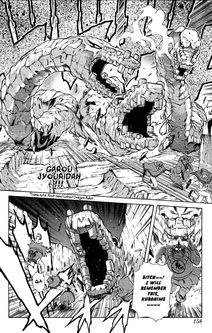 Mahou Tsukai Kurohime Chapter 3.3 page 38 - Chapter 3.3: Heart of Gem