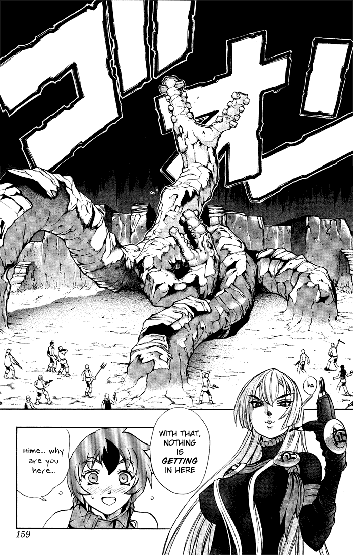 Mahou Tsukai Kurohime Chapter 3.3 page 39 - Chapter 3.3: Heart of Gem