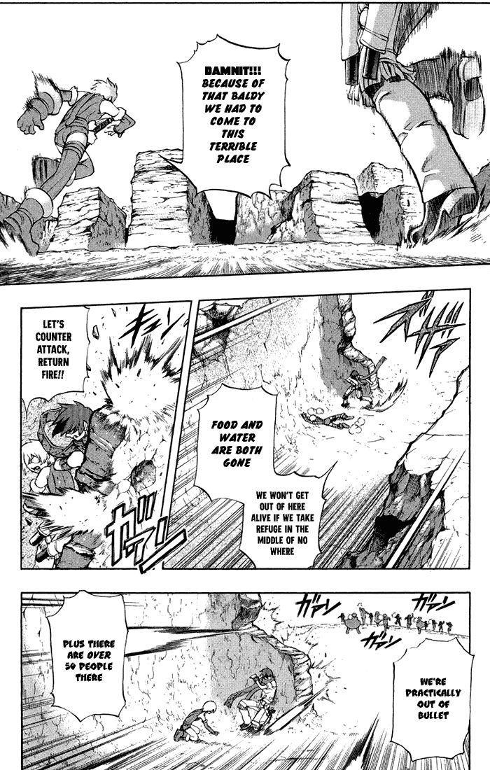 Mahou Tsukai Kurohime Chapter 3.3 page 4 - Chapter 3.3: Heart of Gem