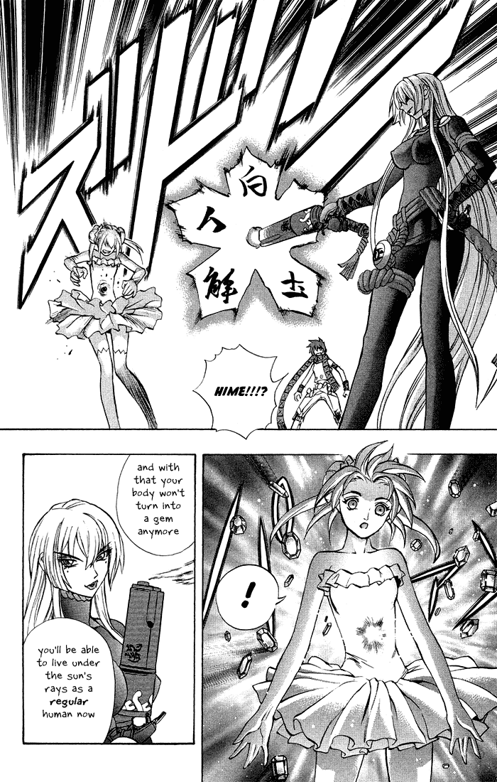 Mahou Tsukai Kurohime Chapter 3.3 page 40 - Chapter 3.3: Heart of Gem