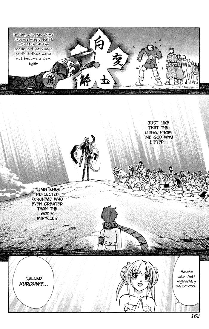 Mahou Tsukai Kurohime Chapter 3.3 page 42 - Chapter 3.3: Heart of Gem