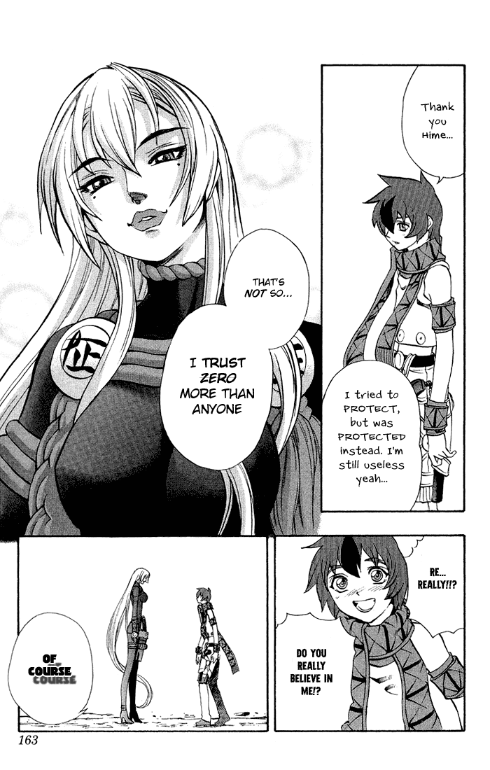 Mahou Tsukai Kurohime Chapter 3.3 page 43 - Chapter 3.3: Heart of Gem