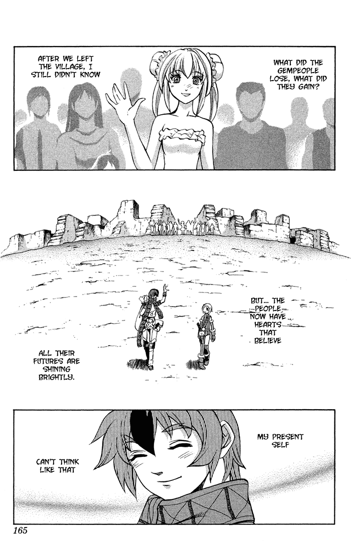 Mahou Tsukai Kurohime Chapter 3.3 page 45 - Chapter 3.3: Heart of Gem