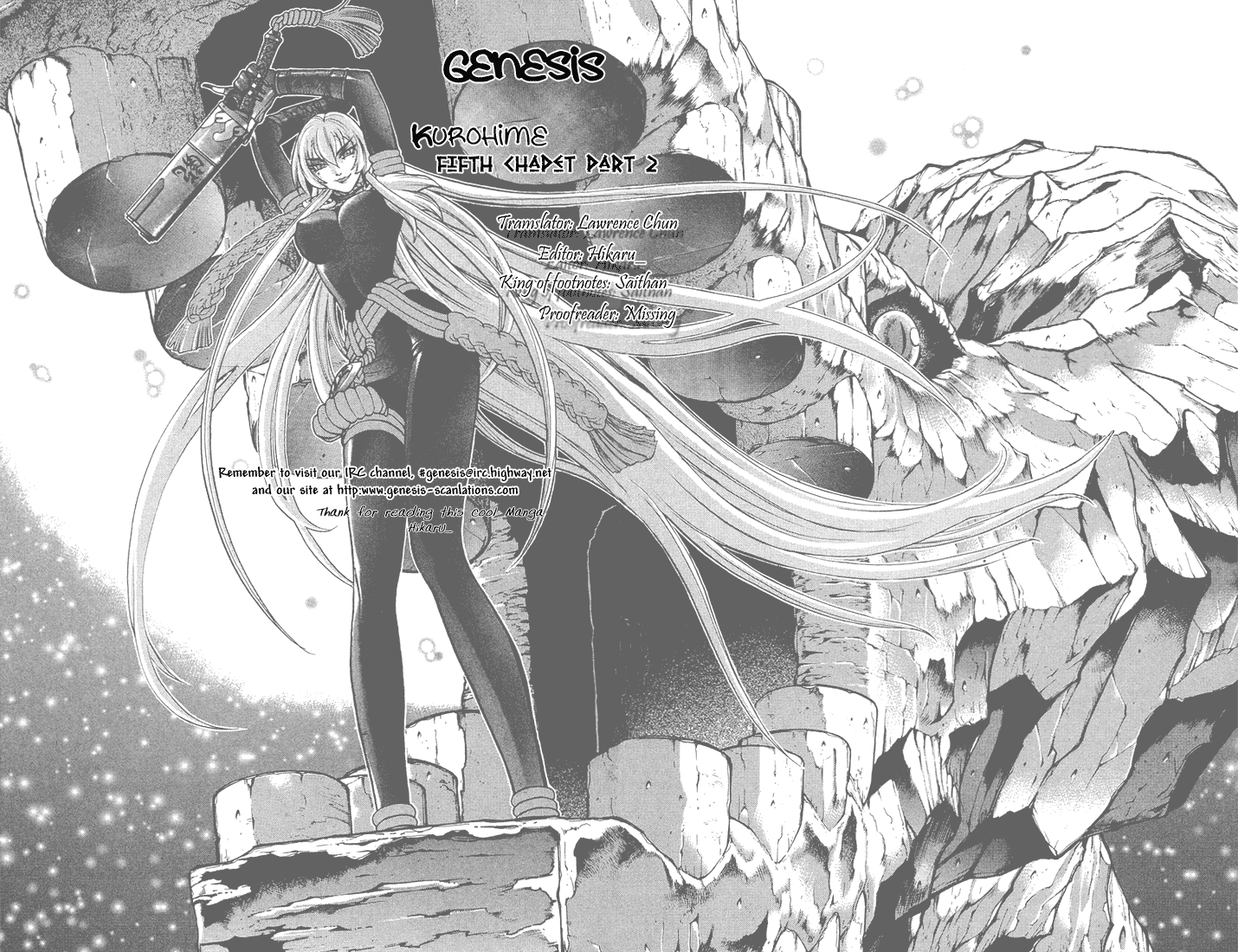 Mahou Tsukai Kurohime Chapter 3.3 page 46 - Chapter 3.3: Heart of Gem