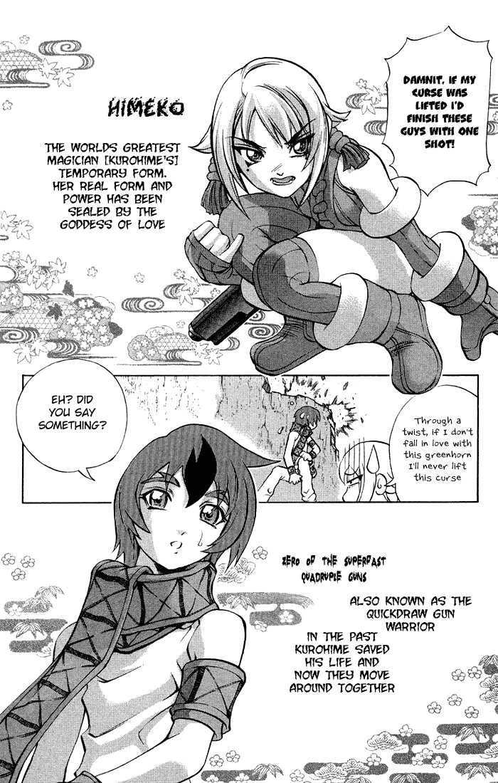 Mahou Tsukai Kurohime Chapter 3.3 page 5 - Chapter 3.3: Heart of Gem