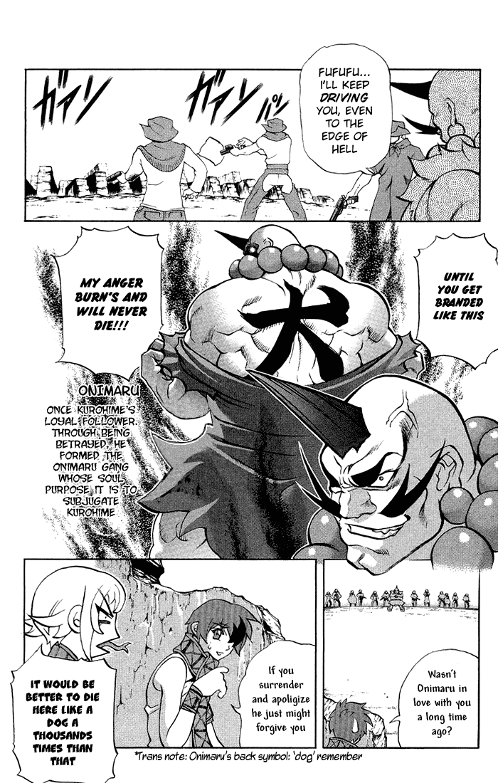 Mahou Tsukai Kurohime Chapter 3.3 page 6 - Chapter 3.3: Heart of Gem