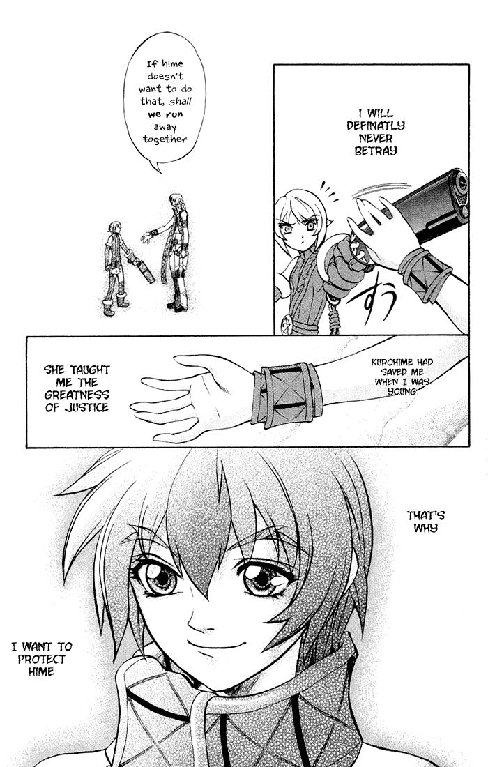 Mahou Tsukai Kurohime Chapter 3.3 page 8 - Chapter 3.3: Heart of Gem