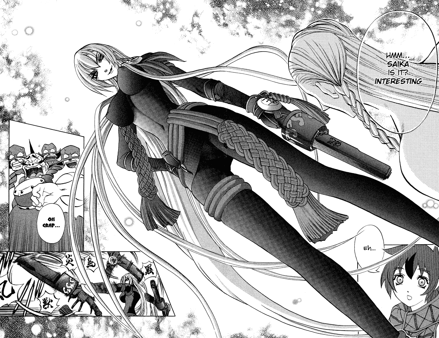 Mahou Tsukai Kurohime Chapter 3.4 page 11 - Chapter 3.4: Kurohime's Love