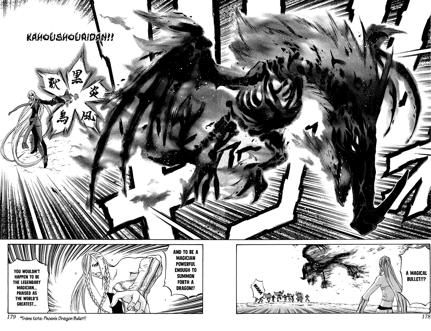 Mahou Tsukai Kurohime Chapter 3.4 page 12 - Chapter 3.4: Kurohime's Love