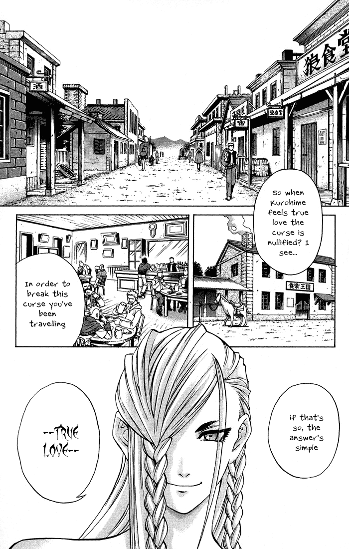Mahou Tsukai Kurohime Chapter 3.4 page 15 - Chapter 3.4: Kurohime's Love