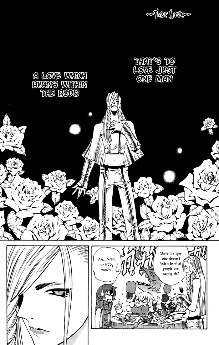 Mahou Tsukai Kurohime Chapter 3.4 page 16 - Chapter 3.4: Kurohime's Love