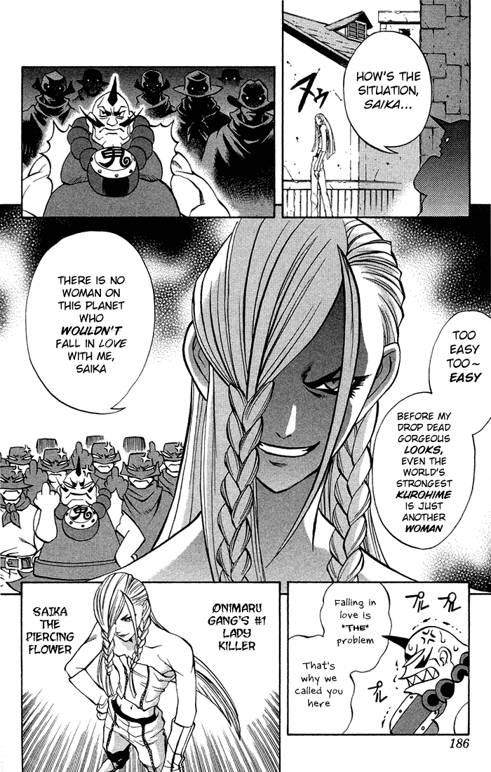 Mahou Tsukai Kurohime Chapter 3.4 page 19 - Chapter 3.4: Kurohime's Love