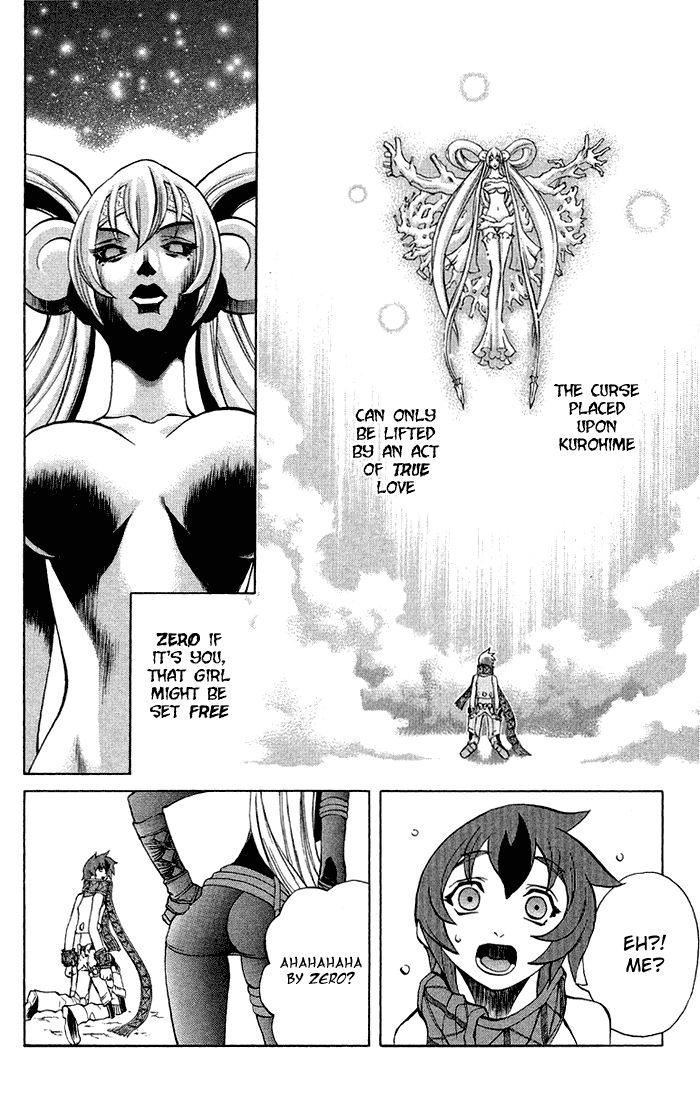 Mahou Tsukai Kurohime Chapter 3.4 page 2 - Chapter 3.4: Kurohime's Love