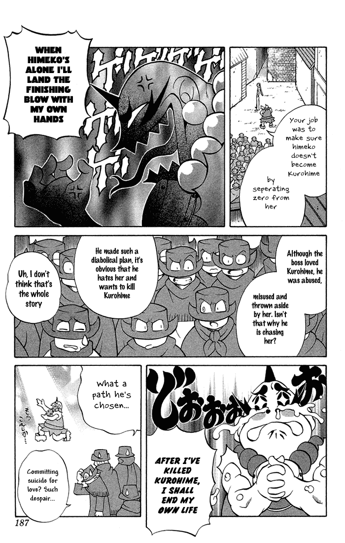 Mahou Tsukai Kurohime Chapter 3.4 page 20 - Chapter 3.4: Kurohime's Love