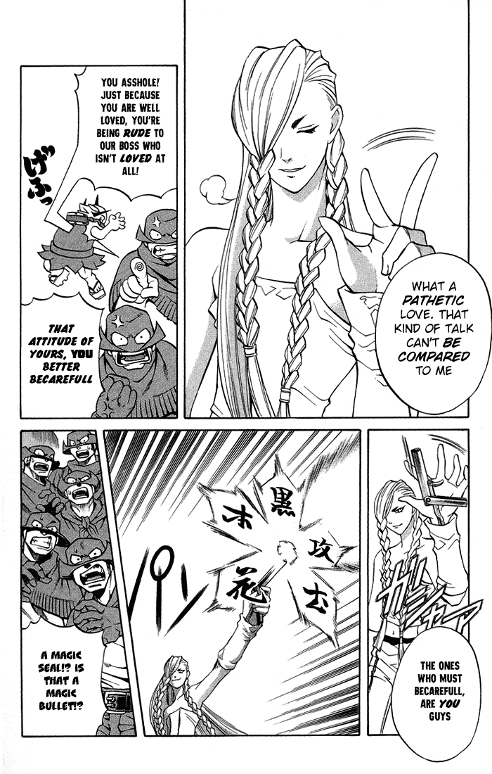 Mahou Tsukai Kurohime Chapter 3.4 page 21 - Chapter 3.4: Kurohime's Love