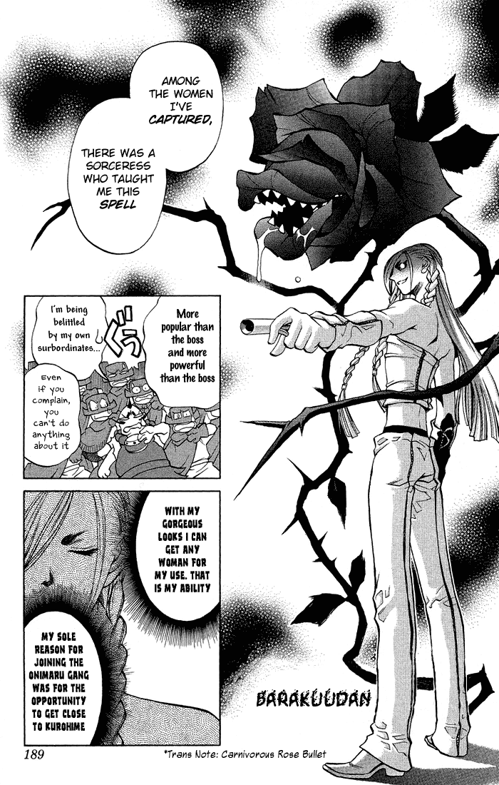 Mahou Tsukai Kurohime Chapter 3.4 page 22 - Chapter 3.4: Kurohime's Love