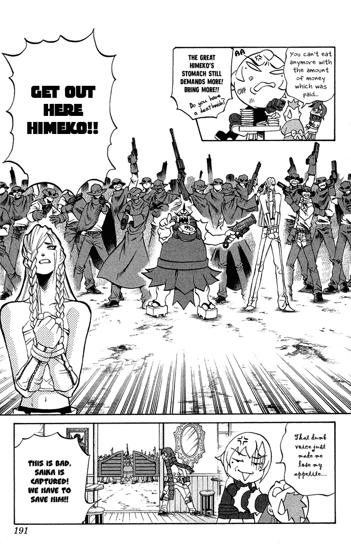 Mahou Tsukai Kurohime Chapter 3.4 page 24 - Chapter 3.4: Kurohime's Love