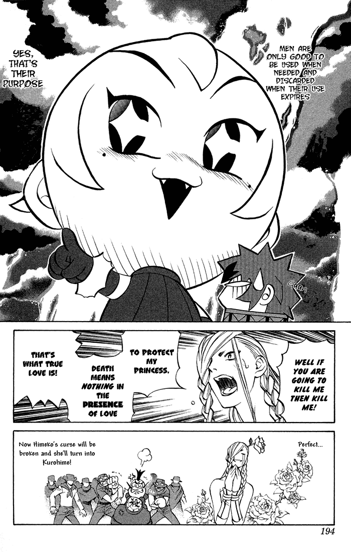 Mahou Tsukai Kurohime Chapter 3.4 page 27 - Chapter 3.4: Kurohime's Love