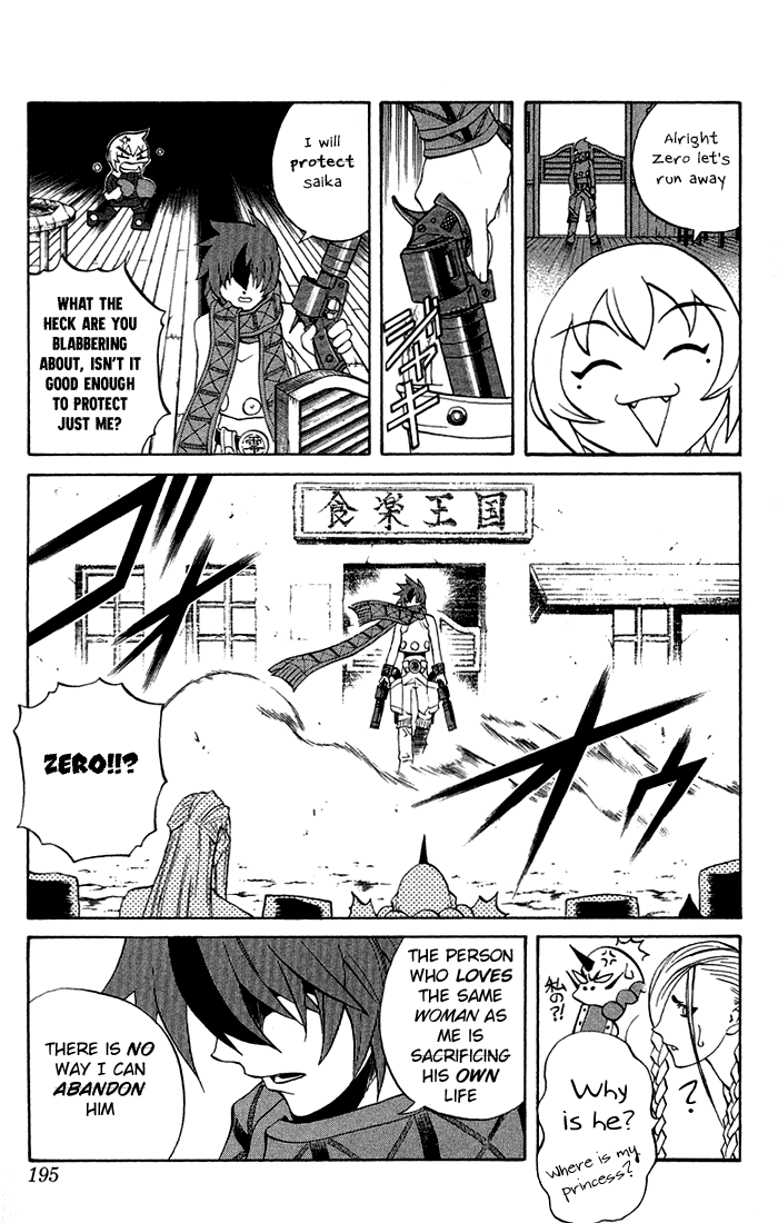 Mahou Tsukai Kurohime Chapter 3.4 page 28 - Chapter 3.4: Kurohime's Love