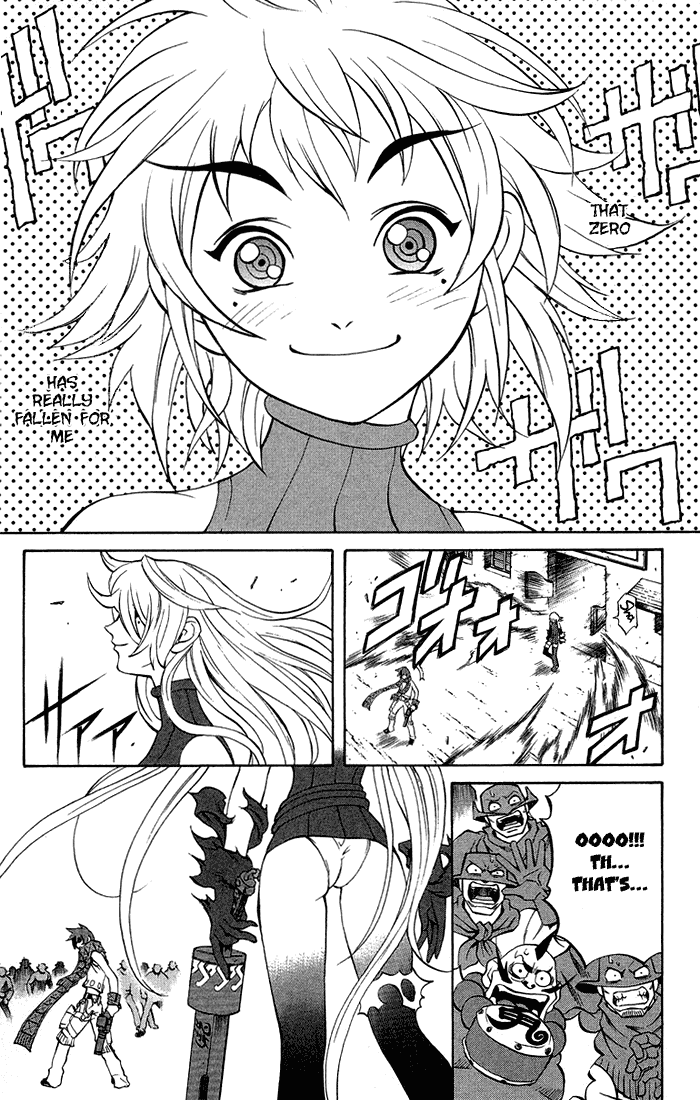 Mahou Tsukai Kurohime Chapter 3.4 page 30 - Chapter 3.4: Kurohime's Love