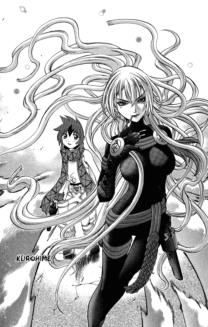 Mahou Tsukai Kurohime Chapter 3.4 page 31 - Chapter 3.4: Kurohime's Love