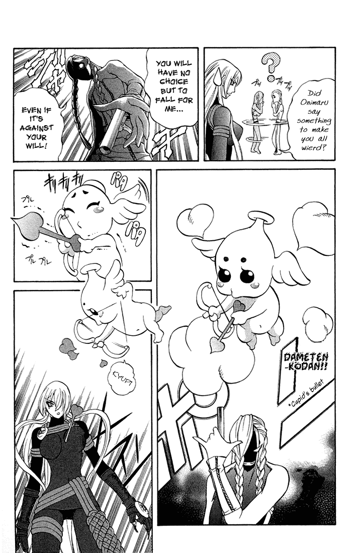 Mahou Tsukai Kurohime Chapter 3.4 page 34 - Chapter 3.4: Kurohime's Love