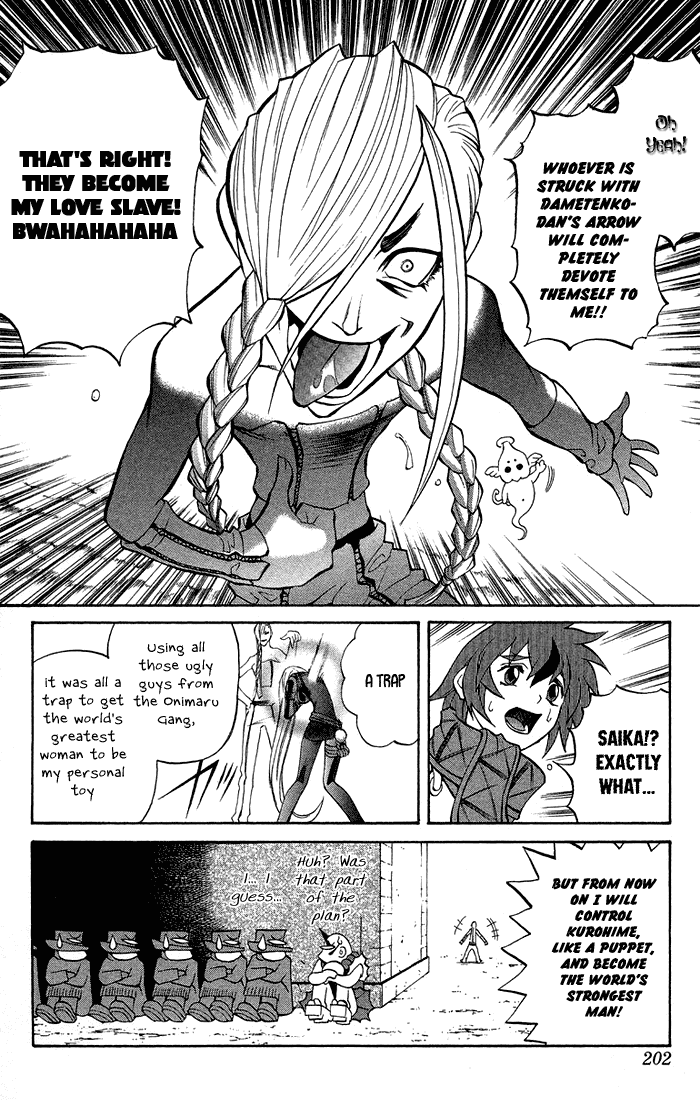 Mahou Tsukai Kurohime Chapter 3.4 page 35 - Chapter 3.4: Kurohime's Love