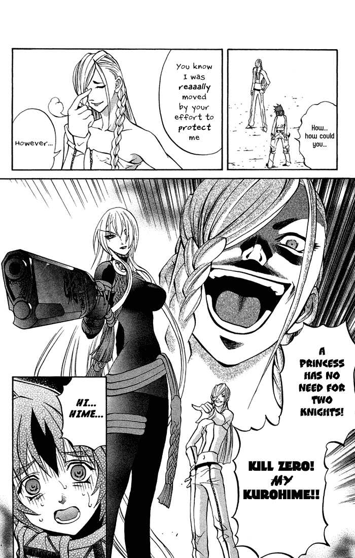 Mahou Tsukai Kurohime Chapter 3.4 page 36 - Chapter 3.4: Kurohime's Love
