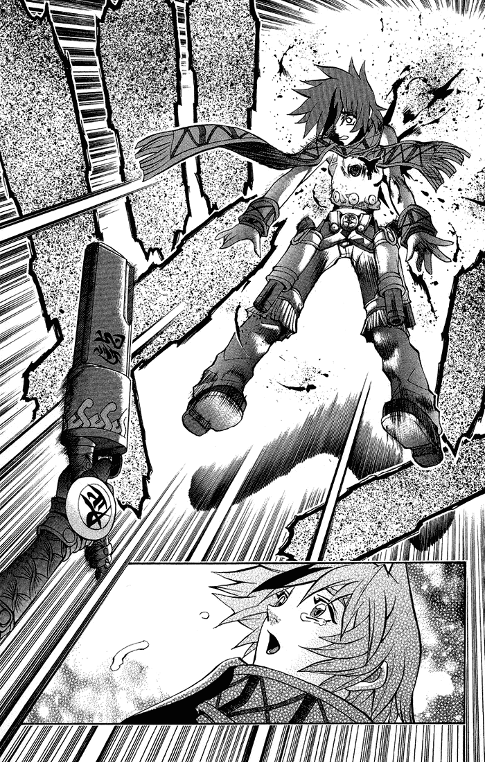 Mahou Tsukai Kurohime Chapter 3.4 page 37 - Chapter 3.4: Kurohime's Love