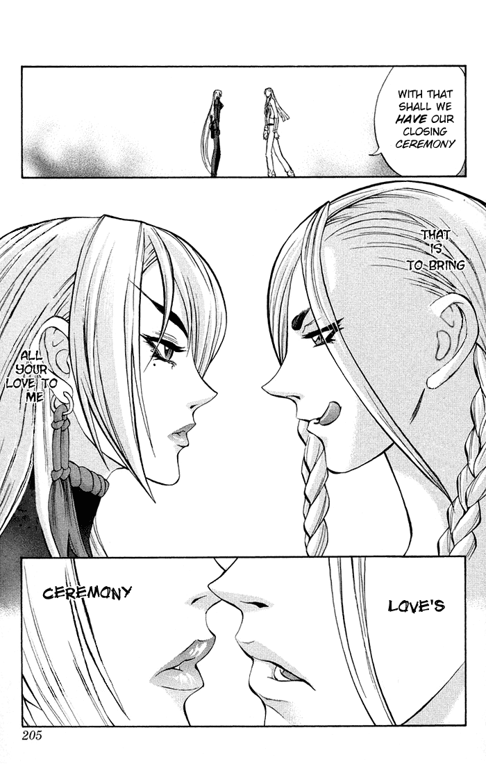 Mahou Tsukai Kurohime Chapter 3.4 page 38 - Chapter 3.4: Kurohime's Love